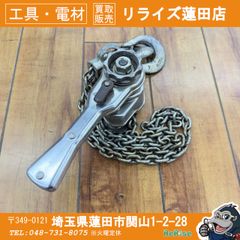 米軍 実物 US 武器庫 弾薬庫使用 南京錠 KEY 2個 送料無料 - メルカリ