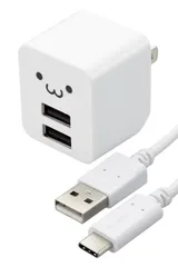 【特価セール】エレコム 充電器 Type-C USB コンセント 2ポート USB-A×2 12W 5V/2.4A ケーブル付属 1.2m しろちゃん MPA-ACCX01WF