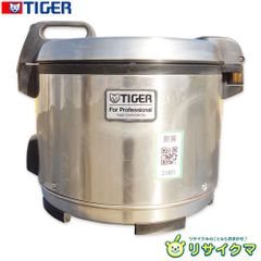 新品未使用】タイガー魔法瓶 NFB-A520 保温調理鍋 ステンレス - メルカリ