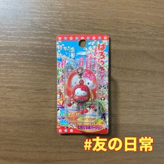 キティご当地ストラップ 水戸黄門 ご当地キティ 茨城限定 水戸黄門印鑑バージョン 根付けストラップ