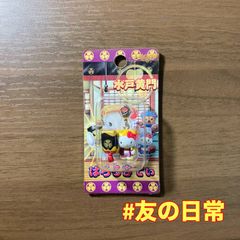 Ｗa3588　ストラップ　ハローキティ　だるま　レア　高崎群馬限定 群馬限定】「フジツボ？ いえいえ高崎のだるまファミリー」なキティ