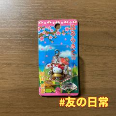 Ｗa3588　ストラップ　ハローキティ　だるま　レア　高崎群馬限定 群馬限定】「フジツボ？ いえいえ高崎のだるまファミリー」なキティ