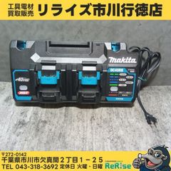 マキタ MTD002DSX インパクトドライバー【リライズ市川行徳店】【店頭取引限定】【中古】ITDH851YA96K 工具電材買取販売リライズ｜安心・納得の査定で電動工具・手工具・電線