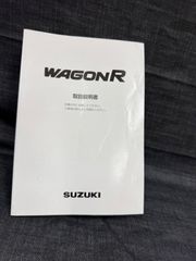 MRワゴン MF22S 取扱説明書 - メルカリ