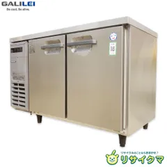 2026年最新】GALILEI 冷蔵庫・冷凍庫の人気アイテム - メルカリ