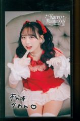 FRUITS ZIPPER 生誕紀念2024 抽獎 松本かれん 【G賞】迷你拍立得卡 C