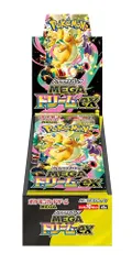 【シュリンク付未開封BOX】【新品】 ポケモンカードゲーム MEGA ハイクラスパック MEGAドリームex BOX 佐賀