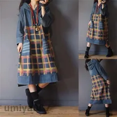 デニムワンピース ロン丈 長袖 レディース ワンピース Aライン デニム シャツワンピース 通勤 体型カバー ゆったり お洒落 春秋服 フード付