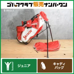 【ジュニア用】ダンロップ SRIXON ジュニア用 キャディバッグ レッド 6.0型 3分割 対応身長110-130cm スリクソン ゴルフバック GGC-S068J