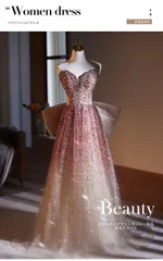 レディース ロングドレス 宴会 ドレス 一字肩 無袖 編み上げ 中腰 修身シルエット 上品 高級感 華やか エレガント きれいめ 抹胸デザイン 新婦 訂婚式向け パーティー フォーマル 特別な日に映える 大人向け 美しいライン 魅力を引き立てる ロング丈ドレス