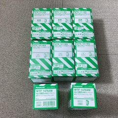 Panasonic USBコンセント WTF 14764W 8個入り - メルカリ