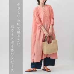 ツクロイ サンバレー ウール シェットランド タッチ ボトルネック ベスト 楽天市場】tukuroi ツクロイ SUN VALLEY サンバレー ウール