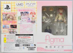 MAXFACTORY figma 魔法少女まどか☆マギカ 鹿目まどか 制服ver SP-039 ※figmaのみ