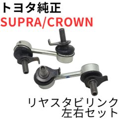 特典 ローダウン ショートスタビリンク前後 GMB製 ND ロードスター