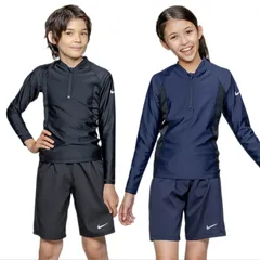 ナイキ キッズ ジュニア スクール水着 NIKE SWIM 長袖ショーツセット 2点セット 150cm 160cm 170cm 180cm  男の子 女の子 学校 水泳 授業 プール 海 スイミング スポーツ  スイムウェア/1991129