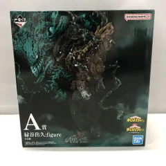 【中古】バンダイ 緑谷出久 ；figure 一番くじ 僕のヒーローアカデミア 仲間 A賞 フィギュア[15]