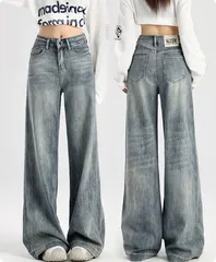 デニムパンツ レディース ワイドパンツ ハイウエスト ワイドデニムパンツ ワイドジーンズ ジーンズ ワイドデニム Gパン レディースパンツ レディースファッション 無地 ゆったり かわいい おしゃれ ロングパンツ パンツ