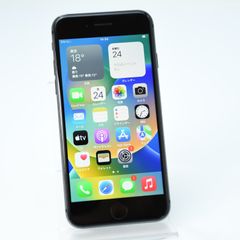 Apple iPhone8 64GB スペースグレイ - メルカリ
