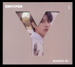 ENHYPEN ソロジャケット盤 JAKE BORDER:儚い Y