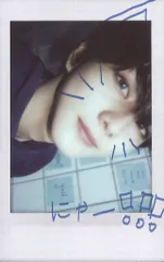 ENHYPEN JAPAN Edition JUNGWON daydreamROMANCE:UNTOLD POLA