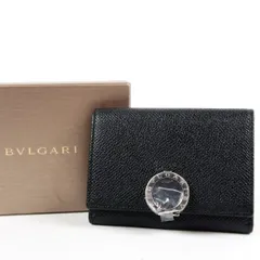【新品同様・未使用】ブルガリ BVLGARI ビーゼロ 二つ折り カードケース 名刺入れ ブラック レザー【UG84】