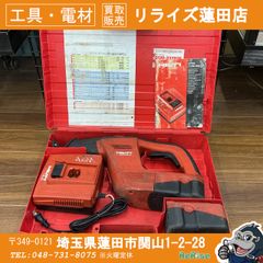 ロブスター HN-006 ハンドナッター【リライズ市川行徳店】【店頭取引限定】【中古】IT721SX33O8E メルカリ