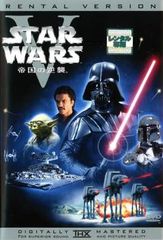 トミカ わいわいずかん たのしいのりものとトミカ博へん：中古DVD トミカわいわいずかん たのしいのりものとトミカ博へん【趣味、実用