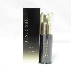 新品・未使用☆MENARDラインズリセット薬用美容液 - メルカリ