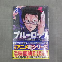 (未使用･未開封品)沈黙の断崖 [DVD] Amazon.co.jp: 沈黙の断崖 [DVD] : スティーブン・セガール, マーグ