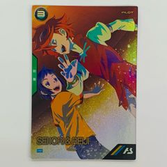 アカミミ様 リクエスト 2点 まとめ商品 - メルカリ