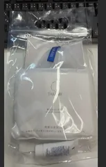 TAKAMI スキンケアトライアルセット *5のサムネイル