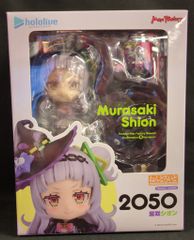 【未開封】ねんどろいど　フィギュア　ホロライブ　紫咲シオン　特典　大きな食べ物 未開封】ねんどろいど フィギュア ホロライブ 紫咲シオン 特典 大きな