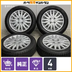 【美品】ホンダ Modulo モデューロ ME-009 14in 4.5J +40 PCD100 ブリヂストン 155/65R14 N-BOX N-ONE N-WGN ホイールのみ販売可能のサムネイル