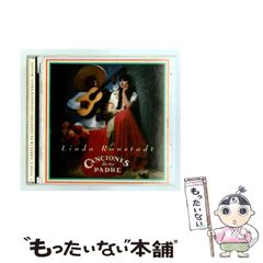 PEDRO レコード LP 4点セット アナログ アユニD - メルカリ