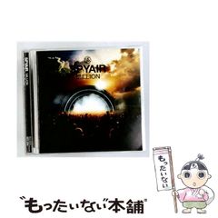 中古】 水平リーベぼくの船 / 佐藤勇介 / 思潮社 - メルカリ