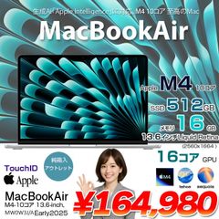 a p ple MacBookAir15.3インチLiquidMC7A4J/A - メルカリ