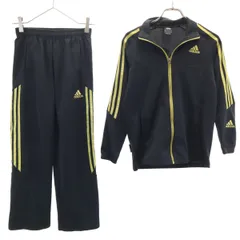 adidas アディダス トラックジャケット 上下 セットアップ 140 ブラック ジャージ キッズ 古着