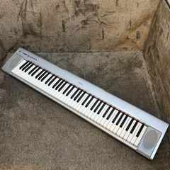 関東配送相談可能】P-85 YAMAHA - メルカリ