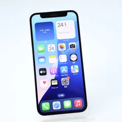 【美品＊バッテリー最大容量100％】SIMフリー iPhone12 mini 64GB ホワイト