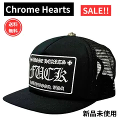 2026年最新】chrome hearts fuck capの人気アイテム - メルカリ