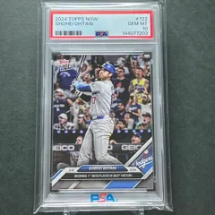 722【PSA10】PSA専用袋入！大谷翔平メモリアルHR！史上初50本塁打50 