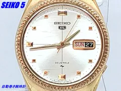 ヴィンテージ 　SEIKO 5 自動巻きメンズ腕時計　23石 5126-8030 稼働・但し、訳あり (3335)
