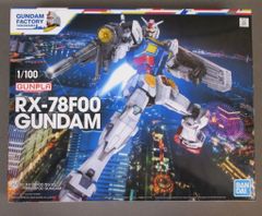 機動戦士ガンダム エコプラ RX-78F00 GUNDAM 1/100 - メルカリ
