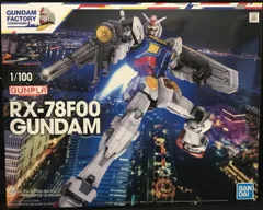 2026年最新】1/100 RX-78F00 ガンダム 「機動戦士ガンダム」 GUNDAM