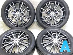 165/55R15  
ブリヂストン NEWNO 
　 BASEL 
15x4.5 43 100-4穴 
中古タイヤ サマータイヤ ホイールセット 4本セット
 s15260407909