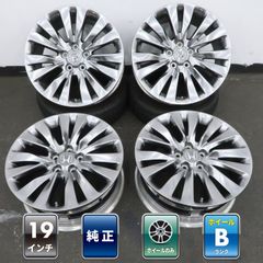 GR フィット クロスター アルミホイール　6J　+45　PCD 100　ホンダ 4本 ホンダ フィット クロスター 純正 16インチ 6J +45 4H PCD 100