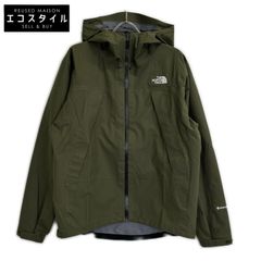 KOOS コース  046526 ﾌﾞﾗｳﾝ ﾗﾒ ｶｰﾃﾞｨｶﾞﾝ F KOOS コース 046526 ﾌﾞﾗｳﾝ ﾗﾒ ｶｰﾃﾞｨｶﾞﾝ F - メルカリ