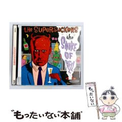 PERSONZ / ROCK'A'THERAPY - メルカリ