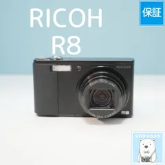 2026年最新】ricoh r8の人気アイテム - メルカリ