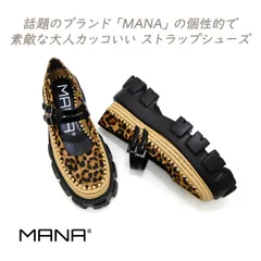 MANA マナ 厚底 靴 レディース ジュート メリージェーン レオパード おしゃれ 夏 ストラップ シューズ タンク 561011 ブラウンH カッコいい 話題 送料無料